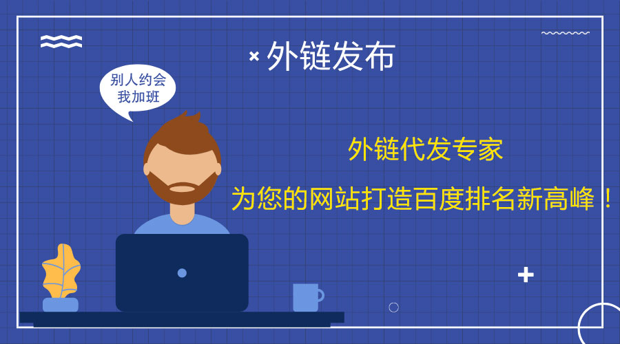 朴l(f)(w)W(wng)վٶ